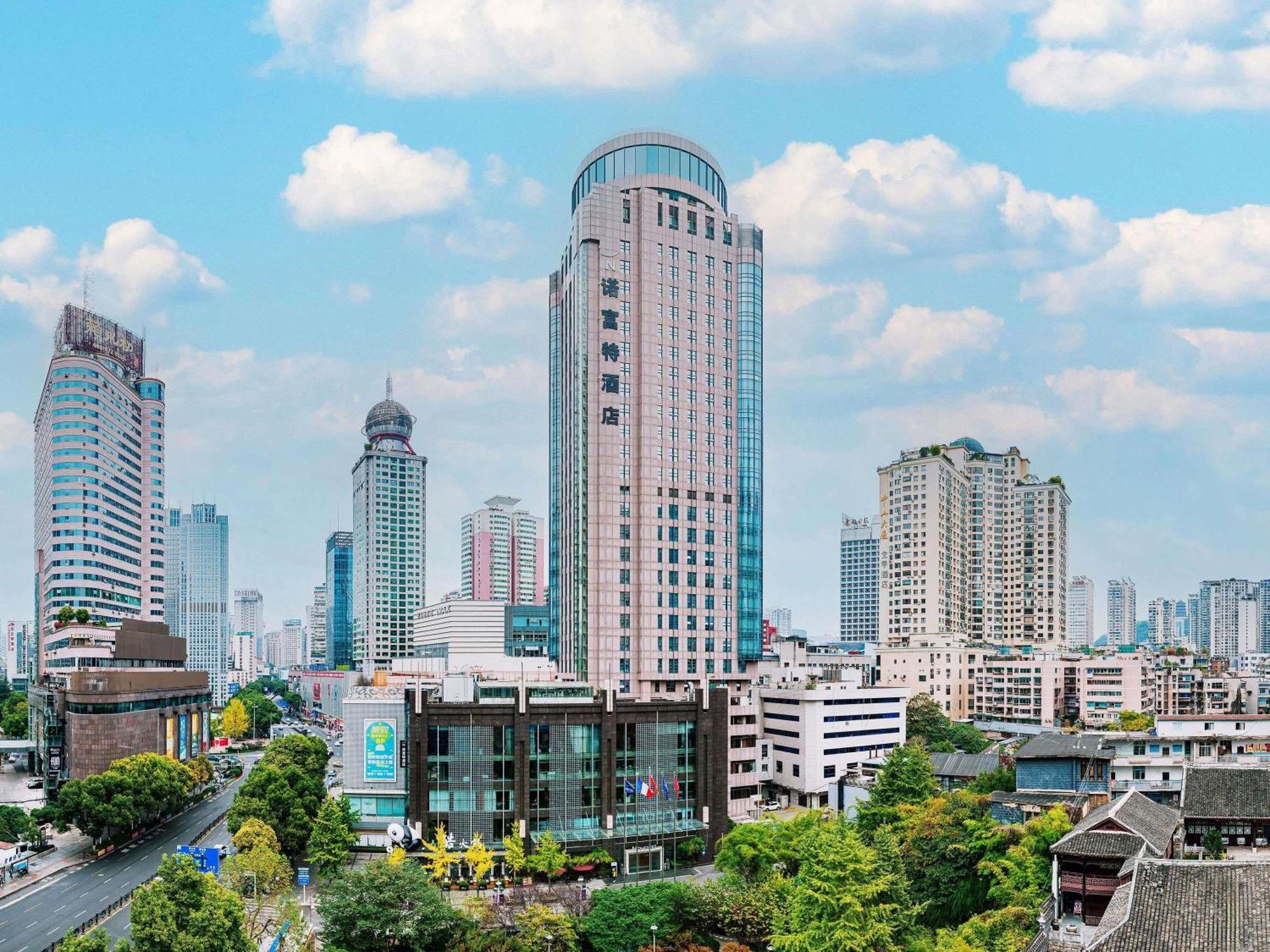 Novotel Guiyang Downtown Extérieur photo